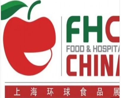 2025ϺʳƷչ|ڶʮ˽FHCϺʳƷչ
